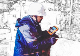 Лаборатория неразрушающего контроля ГИАП-ДИСТцентр