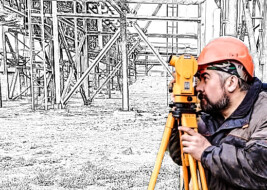 Обследование зданий и сооружений ГИАП-ДИСТцентр